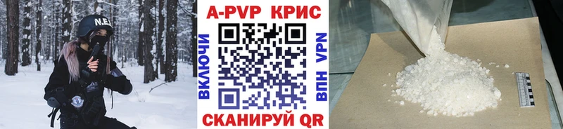 Виды наркоты Шали АМФЕТАМИН СК Героин Cocaine Мефедрон