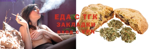 мефедрон VHQ Баксан