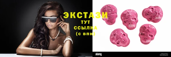 кокаин Балахна