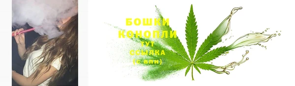 марихуана Переславль-Залесский