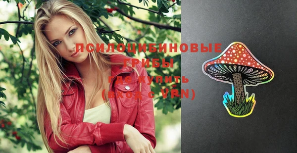мефедрон VHQ Баксан