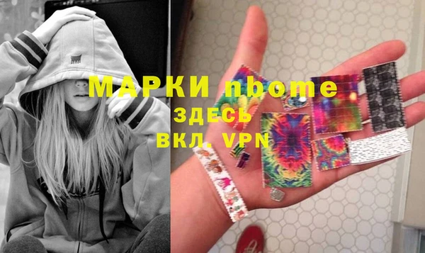 мефедрон VHQ Баксан