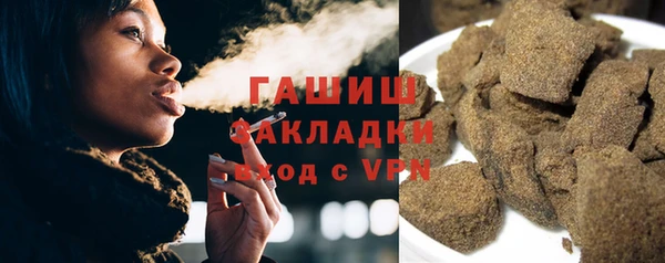 мефедрон VHQ Баксан